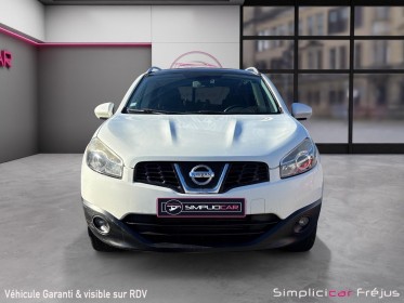 Nissan qashqai 2 1.5 dci-8v connect edition occasion simplicicar frejus  simplicicar simplicibike france