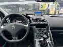 Peugeot 3008 1.6 hdi 115ch bvm6 allure occasion simplicicar lille  simplicicar simplicibike france