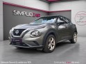 Nissan juke dig-t 117 business edition - garantie 12 mois occasion simplicicar brest simplicicar simplicibike france