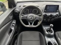 Nissan juke dig-t 117 business edition - garantie 12 mois occasion simplicicar brest simplicicar simplicibike france