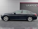 Mercedes classe c 200 d 9g-tronic plus executive garantie 12 mois occasion simplicicar royan simplicicar simplicibike france