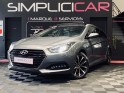 Hyundai i40 sw 1.7 crdi 141 blue drive dct-7 creative - garantie 12 mois occasion  simplicicar aix les bains simplicicar...