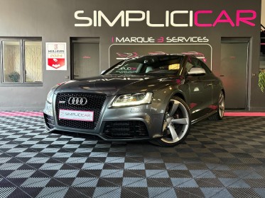 Audi rs5 4.2 v8 quattro full entretien audi garantie 12 mois occasion  simplicicar aix les bains simplicicar simplicibike...