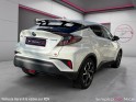 Toyota c-hr hybride 122h edition occasion  simplicicar vaucresson nice - pfvauto simplicicar simplicibike france