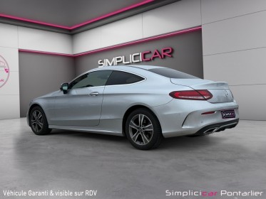 Mercedes classe c coupe 220 d 9g-tronic 4matic amg line occasion simplicicar pontarlier simplicicar simplicibike france