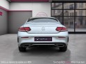 Mercedes classe c coupe 220 d 9g-tronic 4matic amg line occasion simplicicar pontarlier simplicicar simplicibike france