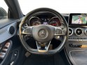 Mercedes classe c coupe sportline 180 9g-tronic  siege chauffant / gps entretien / mercedes occasion simplicicar orgeval ...