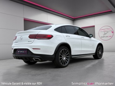 Mercedes glc coupe 4matic 220d 9g-tronic  amg line occasion simplicicar pontarlier simplicicar simplicibike france