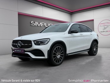 Mercedes glc coupe 4matic 220d 9g-tronic  amg line occasion simplicicar pontarlier simplicicar simplicibike france