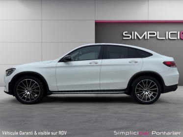 Mercedes glc coupe 4matic 220d 9g-tronic  amg line occasion simplicicar pontarlier simplicicar simplicibike france