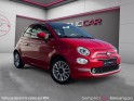 Fiat 500 serie 4 1.2 69 ch lounge occasion simplicicar besanÇon simplicicar simplicibike france