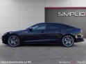 Audi s5 tdi quattro s line 3l 347 cv s line occasion simplicicar tours  simplicicar simplicibike france