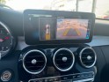 Mercedes classe c break business 220 d 9g-tronic 4matic business line occasion simplicicar frejus  simplicicar simplicibike...