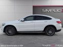 Mercedes glc coupe 250d 4-matic sportline 9g-tronic occasion simplicicar frejus  simplicicar simplicibike france