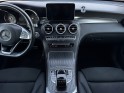 Mercedes glc coupe 250d 4-matic sportline 9g-tronic occasion simplicicar frejus  simplicicar simplicibike france