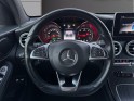 Mercedes glc coupe 250d 4-matic sportline 9g-tronic occasion simplicicar frejus  simplicicar simplicibike france