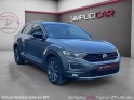 Volkswagen t-roc 1.5 tsi 150 evo start/stop dsg7 carat occasion simplicicar coeur d'yvelines - auto expo 78 simplicicar...