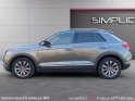 Volkswagen t-roc 1.5 tsi 150 evo start/stop dsg7 carat occasion simplicicar coeur d'yvelines - auto expo 78 simplicicar...