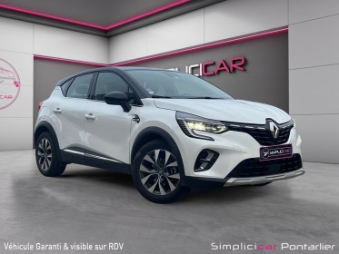 Renault captur e-tech plug-in 160 intens occasion simplicicar pontarlier simplicicar simplicibike france