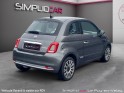 Fiat 500 my22 1.0 70 ch hybride bsg s/s occasion simplicicar velay simplicicar simplicibike france