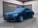 Mercedes classe cla 180 inspiration, caméra de recul, entretien mercedes, garantie 12 mois occasion simplicicar villejuif ...