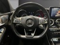 Mercedes classe c break c450  amg 4matic - garantie 12 mois occasion simplicicar lyon ouest simplicicar simplicibike france