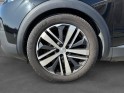 Peugeot 5008 gt 2.0 bluehdi 180ch eat6 - camera 360 - toit ouvrant - entretien peugeot occasion simplicicar rennes...