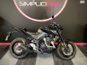 Yamaha mt-03 321 occasion parc moto simplicicar lyon ouest simplicicar simplicibike france