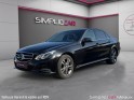 Mercedes classe e business 220 bluetec business executive a occasion simplicicar meaux simplicicar simplicibike france