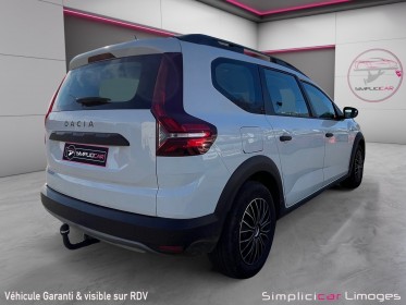 Dacia jogger eco-g 100 5 places essentiel occasion simplicicar limoges  simplicicar simplicibike france