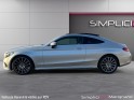 Mercedes classe c coupe 220 d 9g-tronic fascination garantie 12 mois toit ouvrant panoramique / suivi complet occasion...