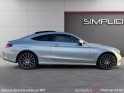 Mercedes classe c coupe 220 d 9g-tronic fascination garantie 12 mois toit ouvrant panoramique / suivi complet occasion...