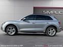 Audi q5 40 tdi 190 s tronic 7 quattro s line occasion simplicicar carcassonne simplicicar simplicibike france