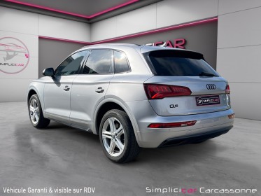 Audi q5 40 tdi 190 s tronic 7 quattro s line occasion simplicicar carcassonne simplicicar simplicibike france