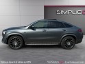 Mercedes gle coupe 350 de 9g-tronic 4matic amg line occasion simplicicar carcassonne simplicicar simplicibike france