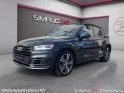 Audi q5 q5 35 tdi 163 s tronic 7 s line-intérieur cuir -toit ouvrant-apple car play- occasion champigny-sur-marne (94)...