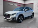 Audi q2 q2 40 tfsi 190 s tronic 7 quattro design luxe / garantie 12 mois occasion simplicicar mery-sur-oise simplicicar...