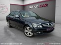 Mercedes classe c 320 cdi avantgarde garantie 12 mois toutes options entretien mercedes / toit ouvrant / boite auto occasion...