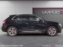 Audi q3 s-line 35 tfsi 150 ch s-tronic - garantie 12 mois occasion simplicicar nancy simplicicar simplicibike france