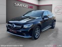 Mercedes glc coupe 250 d 9g-tronic 4matic sportline occasion simplicicar lille  simplicicar simplicibike france