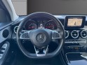 Mercedes glc coupe 250 d 9g-tronic 4matic sportline occasion simplicicar lille  simplicicar simplicibike france