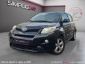 Toyota urban cruiser 90 d-4d fap 2wd life occasion simplicicar lyon nord  simplicicar simplicibike france