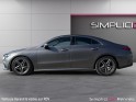 Mercedes cla coupe 200 d 8g-dct amg line occasion simplicicar rennes simplicicar simplicibike france