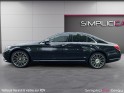 Mercedes classe s executive 350 bluetec / covering noir occasion osny simplicicar simplicibike france