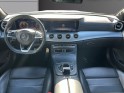 Mercedes classe e coupe e300 9g-tronic fascination - garantie 1 an -toit ouv pano- sièges chauff - cam 360- tête haute -......