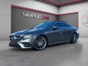 Mercedes classe e coupe e300 9g-tronic fascination - garantie 1 an -toit ouv pano- sièges chauff - cam 360- tête haute -......