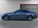 Mercedes classe e coupe e300 9g-tronic fascination - garantie 1 an -toit ouv pano- sièges chauff - cam 360- tête haute -......