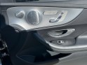 Mercedes classe e coupe e300 9g-tronic fascination - garantie 1 an -toit ouv pano- sièges chauff - cam 360- tête haute -......