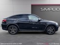 Mercedes glc coupe 300 de 9g-tronic 4matic amg line  toit ouvrant  full entretien mercedes occasion simplicicar la fleche...