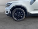 Volvo xc40 business t3 163 ch business occasion simplicicar la ciotat simplicicar simplicibike france